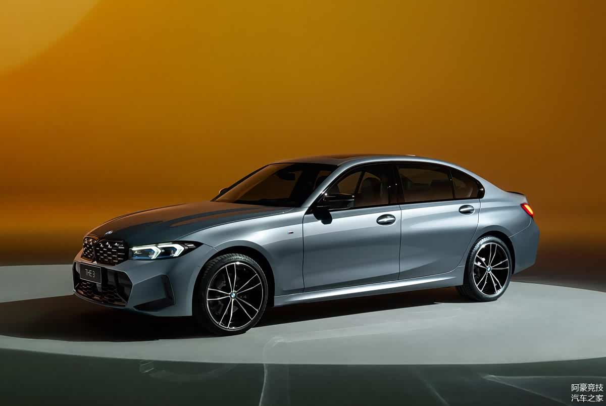 宝马 3 系